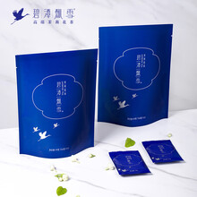 【2021夏花新茶】碧潭飘雪茉莉花茶叶特级自享装54g*2