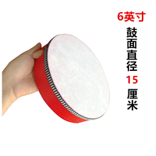 曲漾羊皮手鼓幼儿园老师用铃鼓舞蹈考级新疆舞演出小学生钱鼓 6寸红色结实皮手鼓
