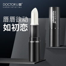 李医生男士润唇膏（薄荷）3g（保湿滋润 防嘴唇干裂 防脱皮 无色薄荷味）