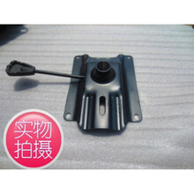 转椅配件托盘工作托转椅底座 加厚电脑椅托盘 多种孔位可选 14*17.5带耳(间距3CM)加防爆