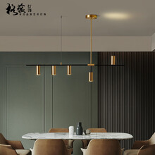格蕴 全铜灯具现代简约吧台餐桌饭厅 北欧个性长条轻奢餐厅射灯吊灯 全铜5头(黑+铜本色 三色光)【预售7天】