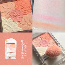 日本canmake井田腮红妹五色花瓣哑光5号珠光10 11 12号日杂风13 哑光03#橘子酱