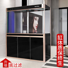 佳璐 森森中大型鱼缸免换水客厅玻璃缸家用落地水族箱 现代风高清玻璃0.8米36宽 四色可选 隔断屏风款