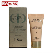 迪奥（dior） 迪奥粉底液保湿遮瑕持久 花蜜活颜丝悦精华粉底液 花蜜秘瑰萃精华粉底液1N# 5ml