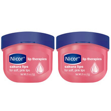 千翎鸟凡士林 润唇膏保湿滋润补水清爽润唇膏唇部护理唇膜 二支樱花润唇膏唇膜