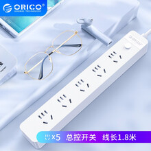 奥睿科(ORICO)插座插线板桌面排插拖线板爬墙接线板 新国标安全认证 总控开关 线长1.8米NKO-5A