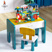 乐造积木桌子儿童宝宝玩具桌多功能大小颗粒男女孩兼容学习 积木桌+1椅+100滑道+121乐园