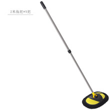 普立希 解放欧曼大货车洗车拖把刷子工具加粗加长加厚大型客车长柄伸缩杆 2米拖把 奥铃CTS CTX TS TX 超越 捷运 速运