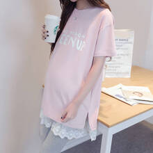 Helichong2020新款韩版轻便孕妈装夏季套装中长款十月孕妇简约T恤上宽松衣薄中长款套装 粉色字母款 送 黑色七分裤 M