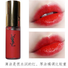 【七夕礼物】圣罗兰ysl口红唇釉/杨树林黑管唇釉/染唇液（带中文标） 水光唇釉#612番茄色小样2.8ml两款随机发