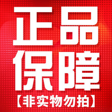 南京同仁堂 眼贴缓解眼疲劳干涩黑眼圈眼袋去除眼部皱纹冷敷草本方程式叶黄素护眼 品质保障
