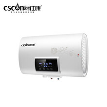 厨仕康--B2--厨仕康高端智能厨房电器-厨仕康厨电