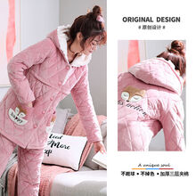 迪士尼(Disney) 孕妇睡衣冬季加绒加厚外穿 夹棉月子服孕妇睡衣女秋冬季加厚加绒哺乳衣冬款产后怀 9296三层夹棉横开口小狐狸 XL