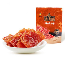 来伊份猪肉脯零食肉脯肉干猪肉片熟食小吃 来伊份猪肉脯128g（自然片）