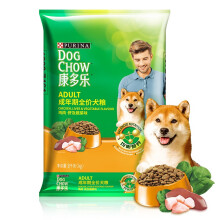 康多乐狗粮成犬8kg 全犬型全价犬粮 鸡肉蔬菜味