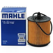 超市	
马勒(MAHLE)机油滤芯/滤清器/格OX772D(君越/新君威/GL8 2.4/迈锐宝/科帕奇/荣威950/安德拉2.4L)