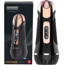 震动飞机杯全自动夹吸电动男用自慰器具鸡鸡生殖器隂经锻鍊器阴茎龟 头降敏训练器敏感早泄按摩器情趣玩具 黑色+情趣礼包
