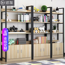 悠加层架/置物架 置物柜货架铁艺架子简易钢木架家用厨房陈列架储物架收纳架展示架 可定制 长120*深度30*高182 五层带柜