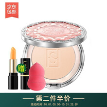 粉瑟气垫CC霜独角兽定妆粉粉饼彩妆护肤品系列洁面PP皂水乳霜精华液V7隔离焕颜乳素颜霜 立体光影粉饼（小麦色）