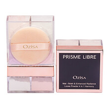 ozisa泰国四宫格散粉蜜粉定妆粉饼女持久控油防水防汗遮瑕不脱妆保湿粉底液气垫CC持妆不浮粉提亮细致 【四宫格散粉】02#粉嫩色