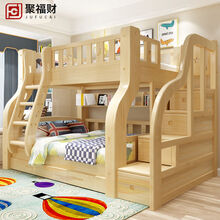加粗加厚全实木儿童床上下床双层床松木双人床高低床子母床上下铺舒弗 LACHOUFFE 双梯+四件套+电钻+床垫+抽屉+书架 上铺宽160下铺宽180