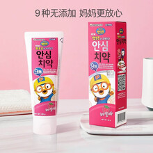 啵乐乐（Pororo）原装进口儿童牙膏无氟可吞咽水果味口腔清洁天然木糖醇（不含十种添加剂） 奇卡朋友儿童牙膏9无80g（草莓味） 3岁以上