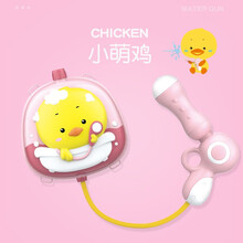 背包水枪戏水玩具双肩大容量儿童滋水枪3岁抽拉戏水玩具 小鸭款