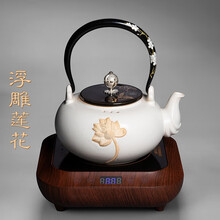 容山堂粗陶瓷烧水壶大号煮茶器莲花禅意日式鎏银钮茶具电陶炉套装 牙白莲花壶+小容红檀木纹炉