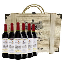 大木箱情人过年节日送礼红酒礼盒 法国原酒进口红酒6支装半甜红葡萄酒特价六瓶装甜酒整箱 半甜6支+大木箱+开瓶器