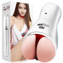 全自动飞机杯男用自慰器智能伸缩夹吸免提双震动互动发声成人情趣性用品 加温震动升级款【360g肉重 负压夹吸】