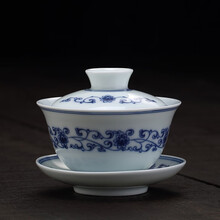 玻韵 勾藤盖碗茶杯陶瓷三才盖碗单个景德镇泡茶碗大小号盖碗不烫手 勾藤青花盖碗（小）