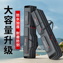 佳之钓渔具包大容量鱼竿包钓鱼包鱼具包多功能防水鱼杆包收纳大肚包轻便 90cm三层直方包