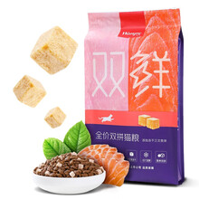 超市	顽皮双鲜猫粮 冻干三文鱼双拼猫粮8kg 成猫幼猫适用天然粮