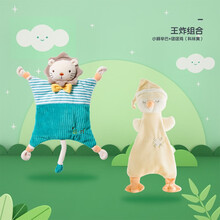 可优比（KUB） 婴儿安抚巾可入口毛绒玩具玩偶布艺安抚手偶宝宝口水巾0-1岁陪睡玩具哄娃神器 王炸组合！【团团鸡黄+小狮辛巴】