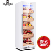 哥仕丹顿（GESHIDOIN）家用冰吧嵌入式办公室冰箱玻璃门冷藏柜冰柜红酒柜茶叶柜商用饮料水果保鲜柜 云漫白1.6米-C款