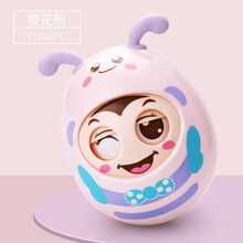 爱婴乐 婴儿玩具0-1岁宝宝早教益智点头眨眼不倒翁大号小猪玩具 儿童玩具 男孩女孩玩具礼物 眨眨眼不倒翁【粉色】
