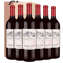 张裕旗舰店 宁夏张裕摩塞尔十五世酒庄赤霞珠干红葡萄酒750ml 张裕红酒 厂家总部发货 整箱6盒