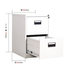 御天腾龙卡箱文件柜FC挂捞柜办公柜A4挂快劳文件柜挂快劳带锁带抽屉矮柜办公室文档柜 荷花白黑拉手二斗卡箱 实用型