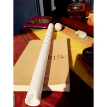 印第安盖那笛新款秘鲁PPR南美洞箫笛莫西干款成人 A 筒音为A 1=D