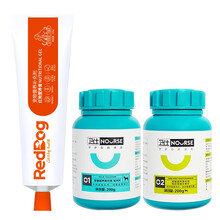 卫仕狗狗组合红狗营养膏120g+卫仕乳钙片400片+卫仕微量元素400片幼犬成犬补钙补维生素滋补营养 狗狗营养套装