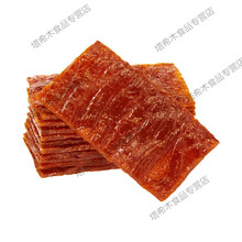 范将军零食靖江特产猪肉脯干片散装整箱蜜汁香辣味零食铺 500g原味*1袋