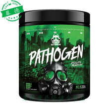 病原体氮泵试用装凯文体验装北欧诺特N1海德力欧力姆KO氮泵终结者 [欧力姆ko50份/整桶]特价