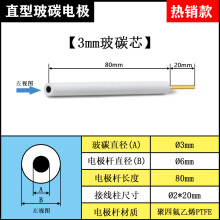 信号调节器无源元件工业品【行情价格评价图片】- 京东