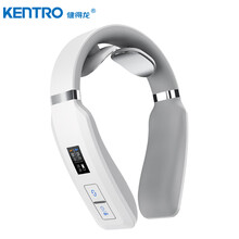 健得龙 KENTRO 颈椎按摩器 KTR-129 颈椎按摩仪 颈部电脉冲加热按摩仪 皓月白时尚按键款