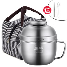 不锈钢饭盒上班族食堂便当盒铁餐盒打饭缸神器带盖圆形大容量男生 1300ML-可拧紧快餐杯+餐具+袋子
