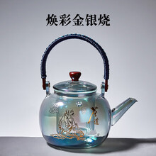 容山堂玻璃煮茶器焕彩金银烧黑茶蒸茶壶家用耐热烧水电陶炉套装 焕彩金银烧玻璃彩绘煮茶器-茶道