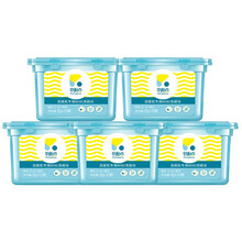 立白平衡点 洗碗块小型迷你装8克/块 多效合一洗碗机专用洗碗粉洗涤剂西门子海尔华帝美的适用 8g*10颗*5盒【MINI试用装】