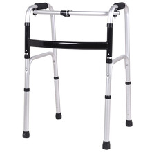 合金助行器 加厚多功能两段式助步器 老年人康复锻炼助力器 可折叠四脚拐杖 铝合金单弯加固【不带轮】