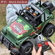 遥控汽车越野车高速漂移可充电遥控车儿童电动赛车玩具车小孩男孩 带灯光绿色越野车 充电版一组电池