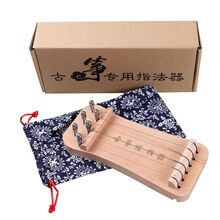 古筝练指器便携式迷你小古筝指法练习器古筝指法训练器古筝指法训 原木练习器+收纳袋+收纳纸盒
